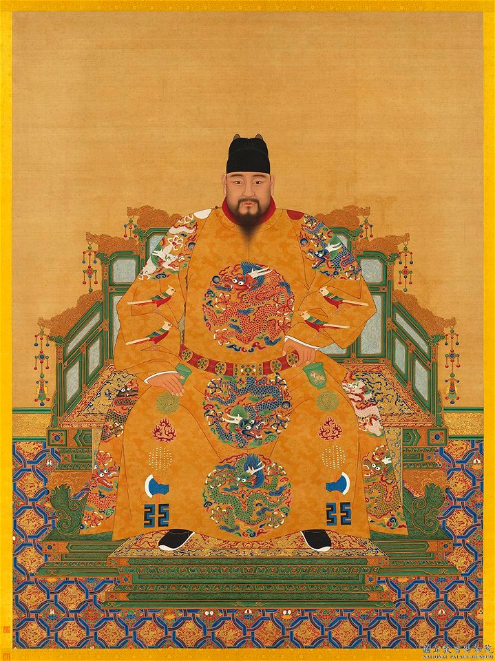 Ming Yingzong (1)