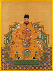 Ming Yingzong (1)