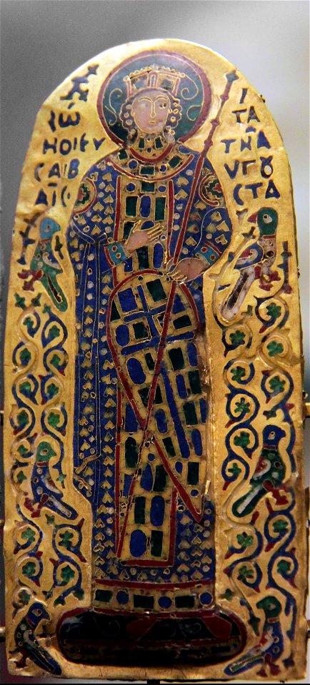 Monomacho's crown - circa 1042 Budapest - detail3