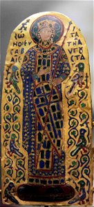 Monomacho's crown - circa 1042 Budapest - detail3