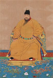 MingRenzongPortrait