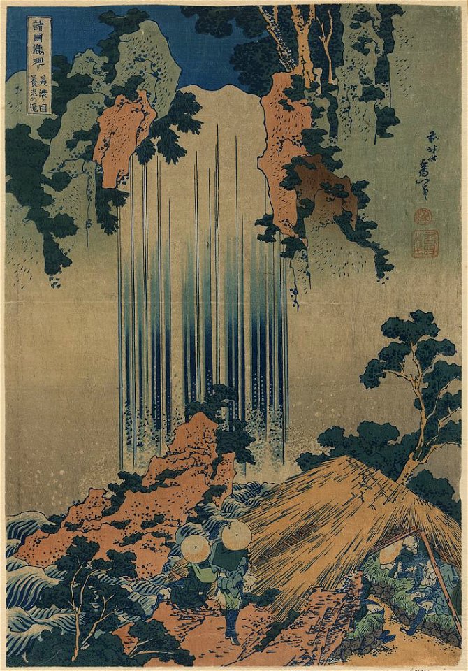 Mino no kuni yōrō no taki LCCN2009615402