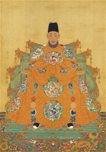 Ming Wuzong