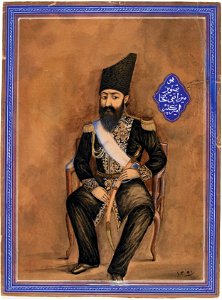 Mirza Taqi Khan Amir-i Qabir (6125046000)