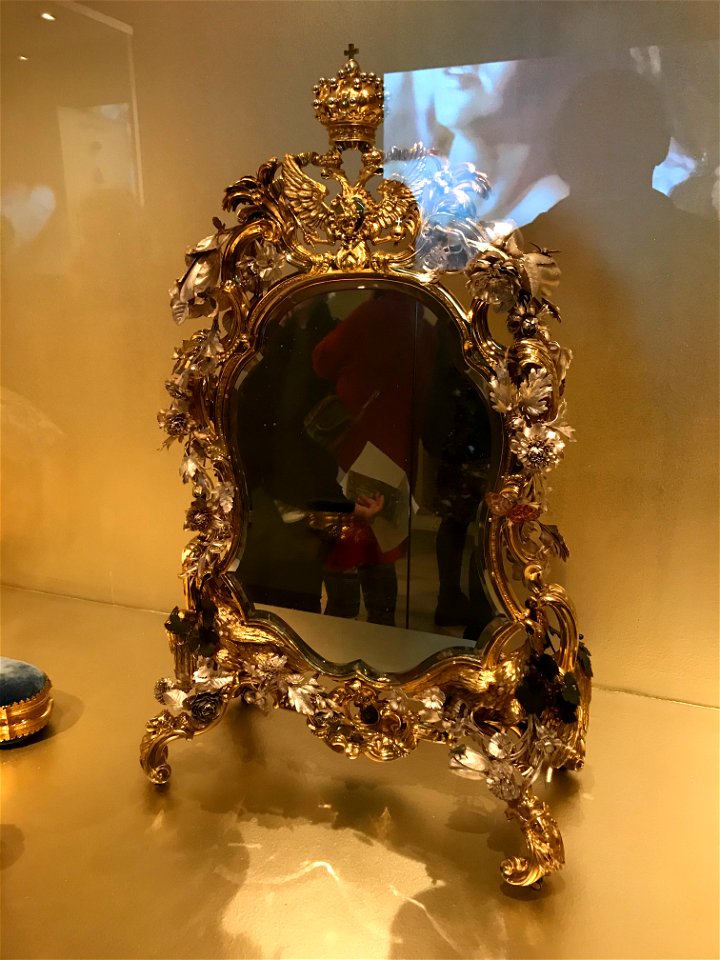 Mirror of Catherine II