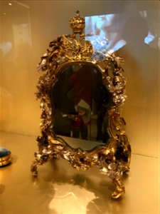 Mirror of Catherine II
