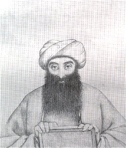 Mirza Abolfazl, the physician - Saniolmolk