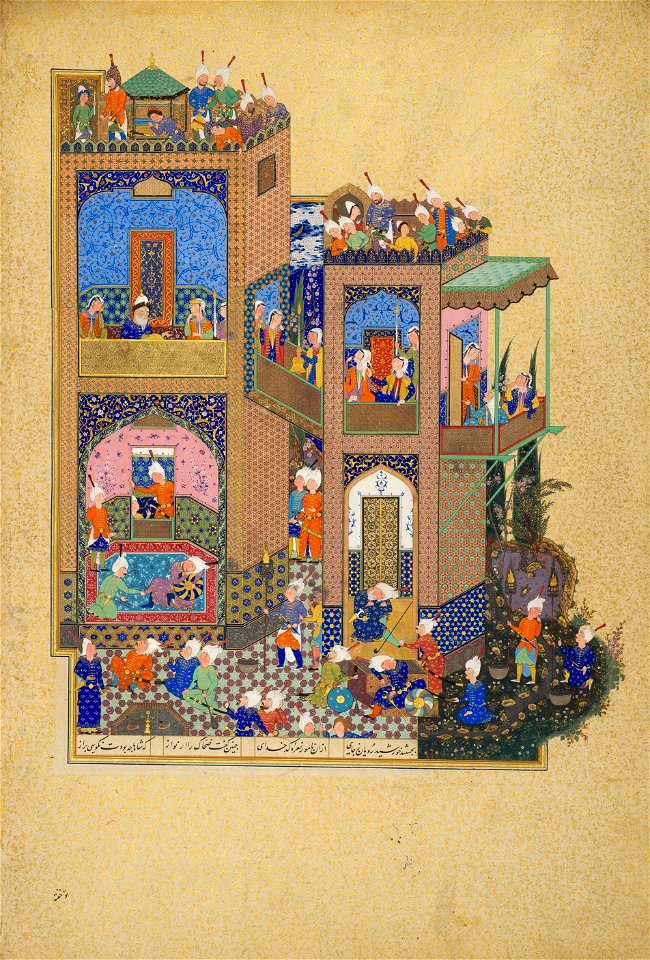 Mir Musavvir 002