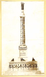 Grandjean de Montigny - Projeto de um monumento a erigir no Campo da Honra em memória do dia 7 de abril de 1831