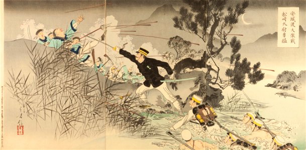 Mizuno Toshikata - The Great Battle of Ansong Ford- The Valor of Captain Matsuzaki - Google Art Project