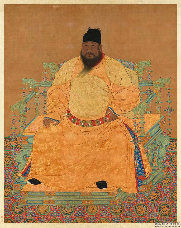 Ming Xuanzong