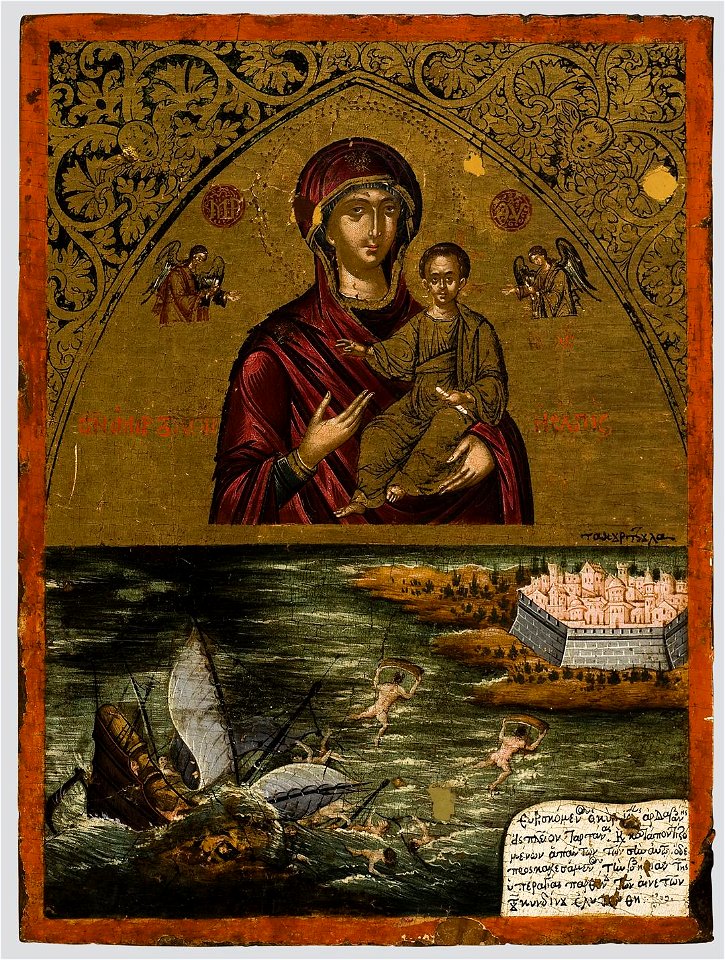 Miracle of the Virgin with shipwreck (Byzantine museum)