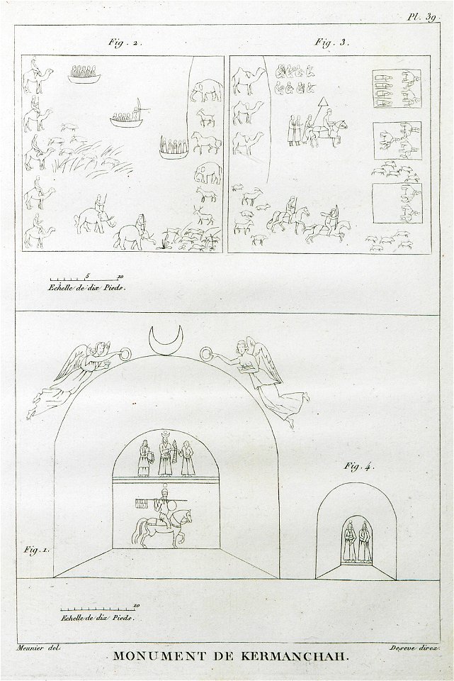 Monument de Kermanchah - Olivier Guillaume Antoine - 1801