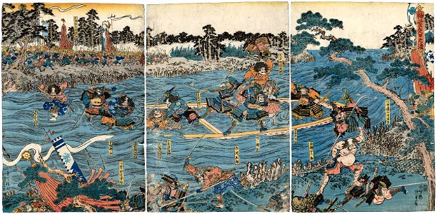 Miracle at the Yaguchi Ferry (Shinrei Yaguchi no watashi)