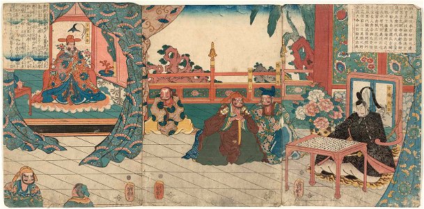 Minister Kibi Solves the Labyrinth Poem