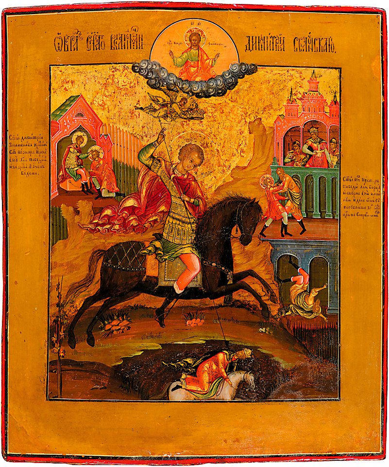 Miracle of st. Dmitry