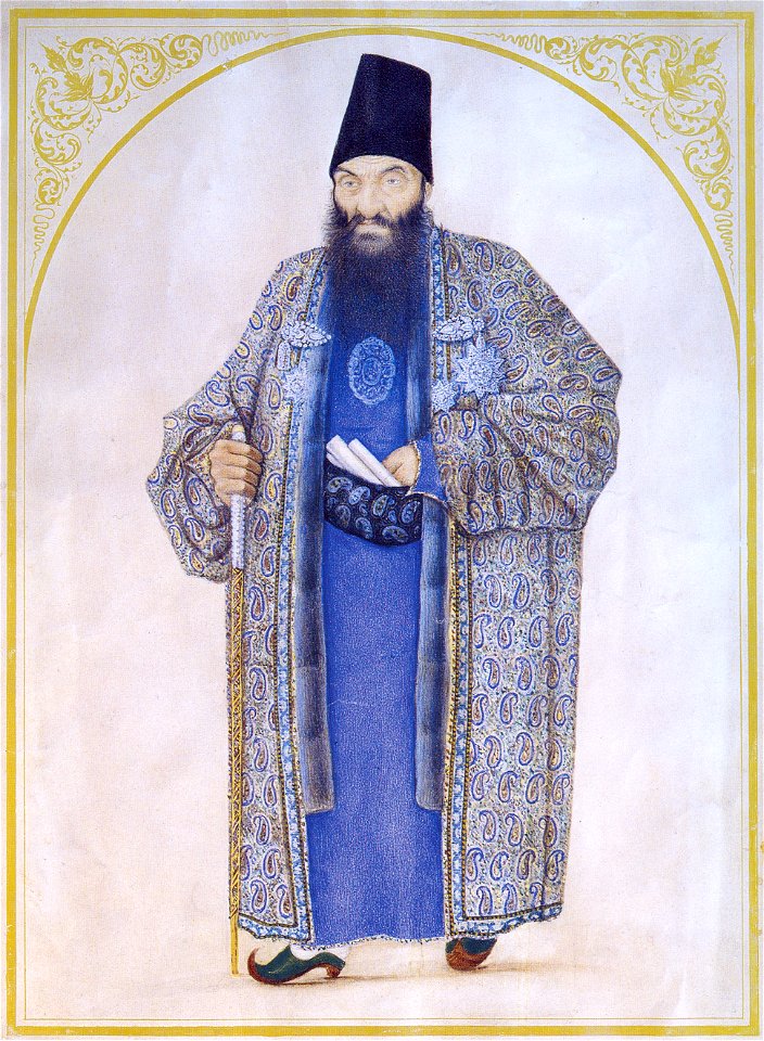 Mirzaaliakbar Qavamolmolk - Saniolmolk