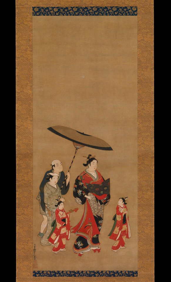 Miyagawa Isshō - Courtesan on Parade - 2015.500.9.20 - Metropolitan Museum of Art