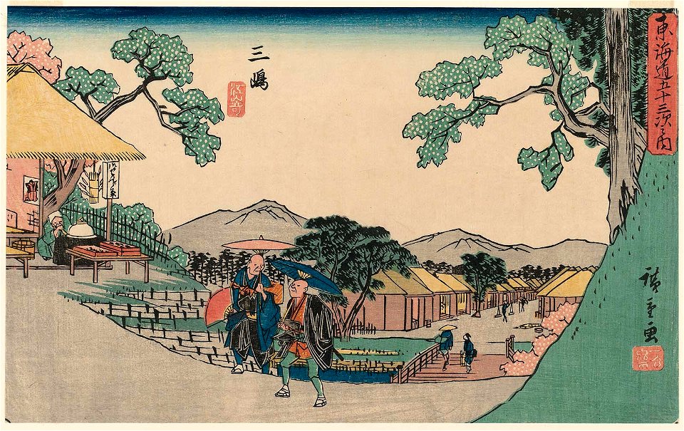 Mishima Gyosho Tokaido