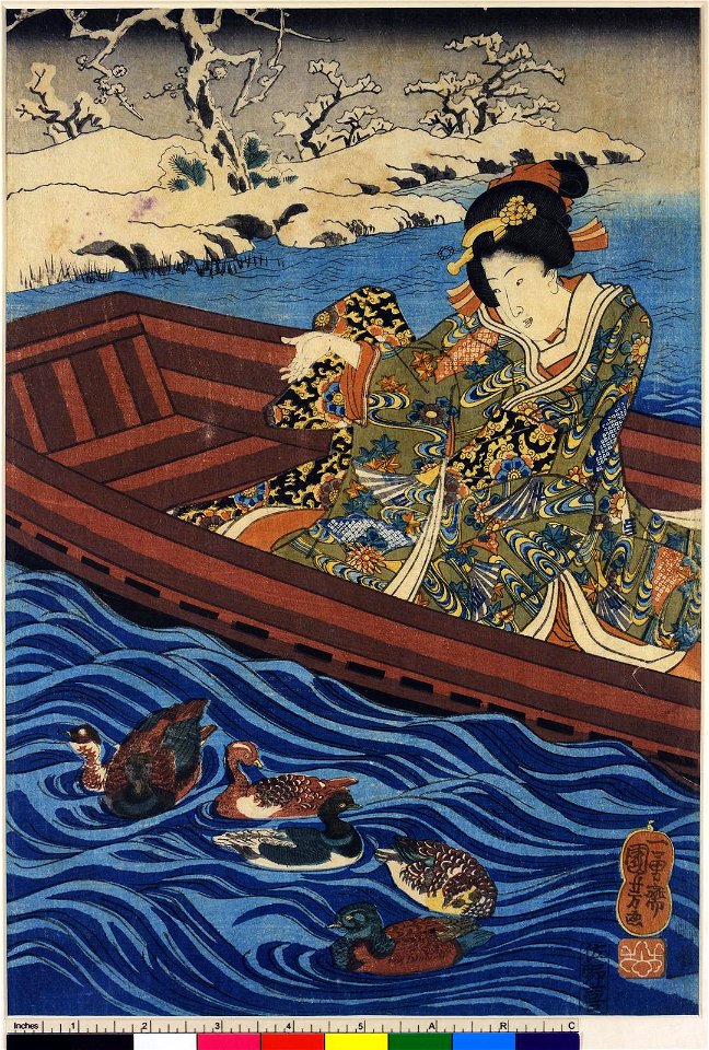 Mizu (Water) (BM 1907,0531,0.619.1-3)