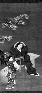 Miyagawa Chōshun - Woman Binding Her Hair and Attendant under Flowering Cherry Tree - 36.100.8 - Metropolitan Museum of Art