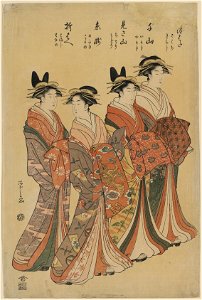 Mitsuhata senzan misayama itotaki oribae LCCN2008660785