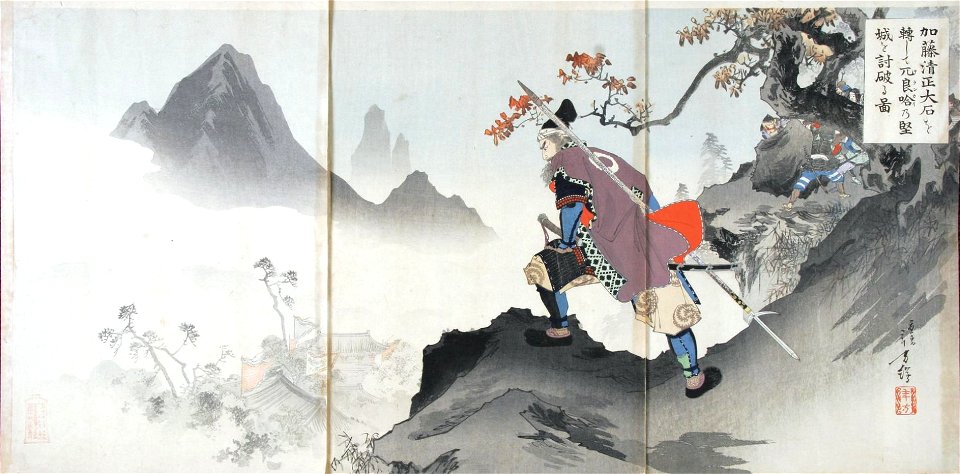 Mizuno Toshikata (1866-1908), Scène uit de Chinees-Japanse oorlog (1894)