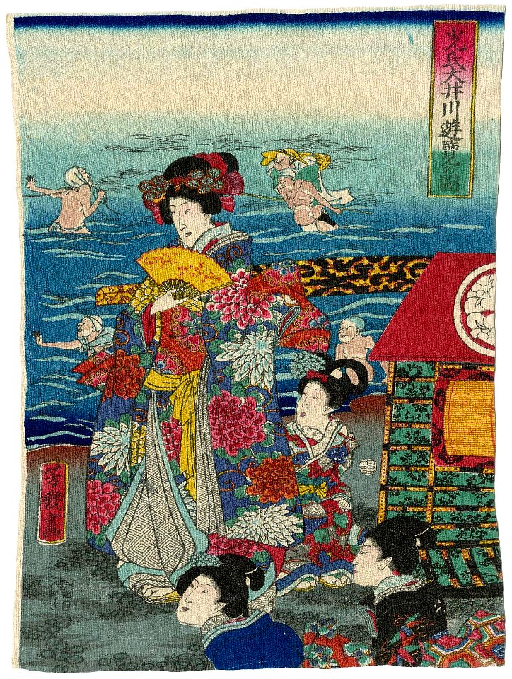 Mitsuuji's Excursion to the Ôi River