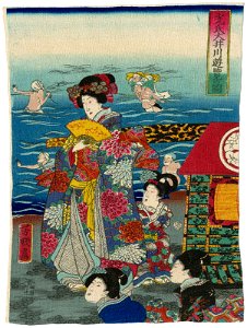 Mitsuuji's Excursion to the Ôi River