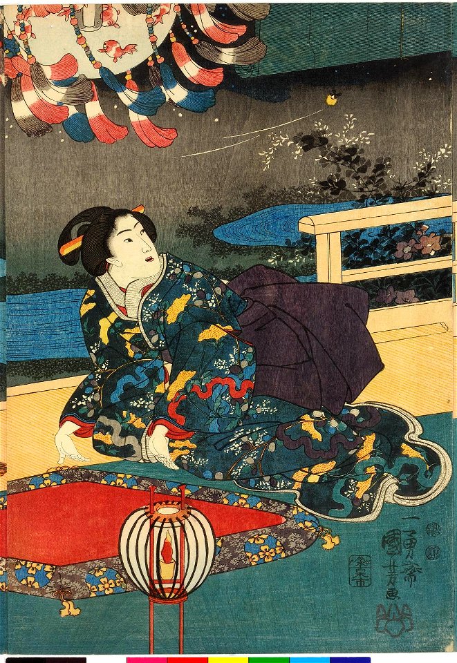 Mitsuki み月 (The Sixth Month) (BM 2008,3037.18619)