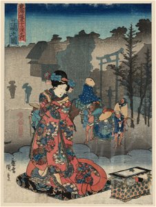 Mishima no zu LCCN2009615253
