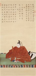 Mizuno Katsutane