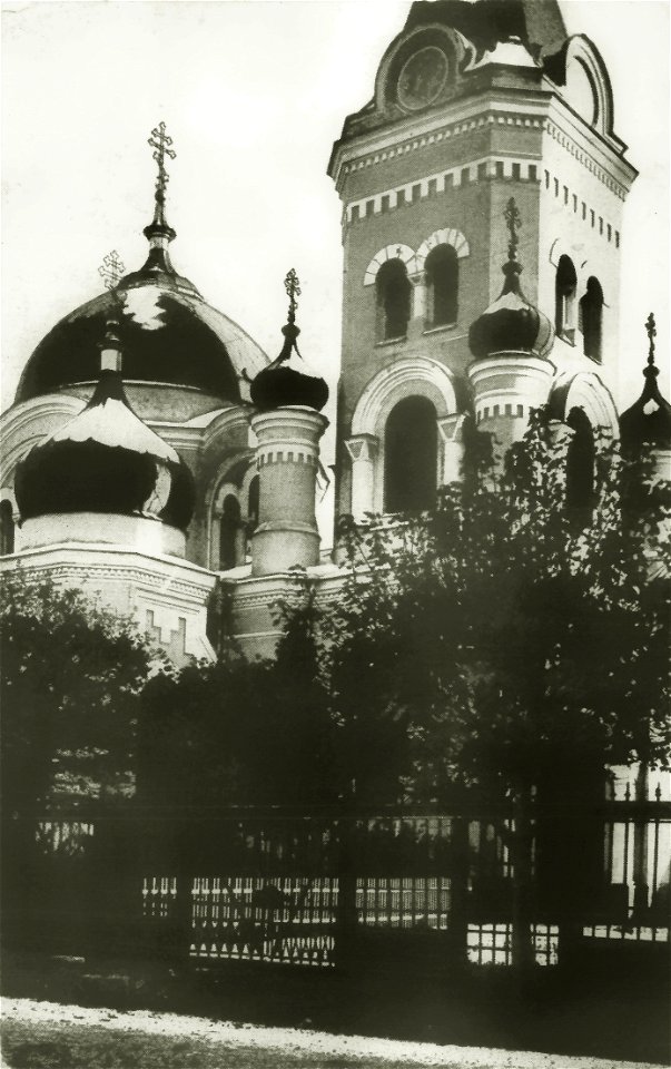 Mitau 1917 RussKirche B003a