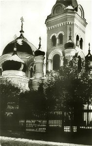 Mitau 1917 RussKirche B003a