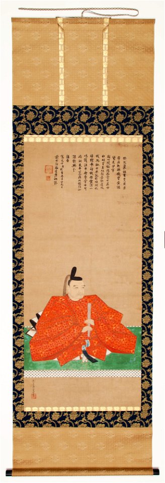 Mitsuoki Tosa - Portrait of Hojo Ujinaga - 2013.71 - Detroit Institute of Arts