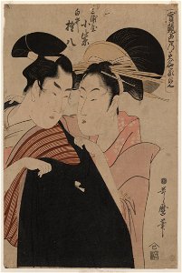 Miuraya komurasaki shirai gonpachi LCCN2008661199