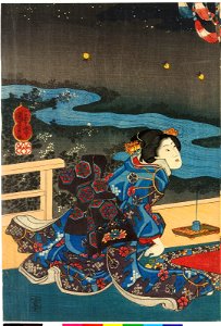 Mitsuki み月 (The Sixth Month) (BM 2008,3037.18619 2)