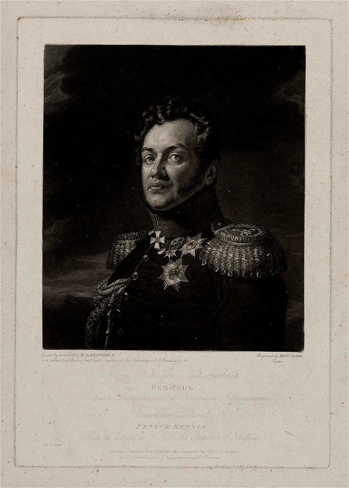 Nikolay Grigorievich Repnin-Volkonsky by Henry Dawe - Hermitage