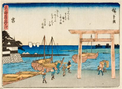 Miya LACMA M.2006.136.342