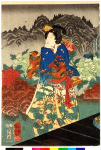 Niou-miya (BM 2008,3037.18909)