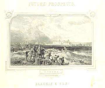 Modena (1864)