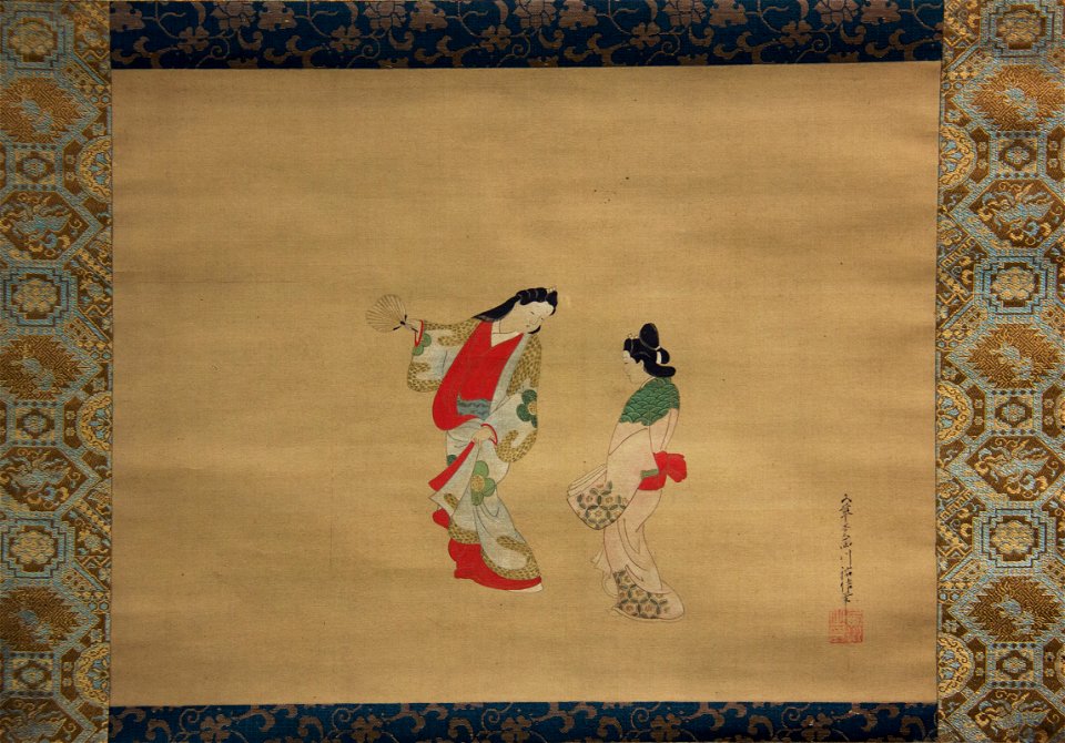 Nishikawa Sukenobu - Woman and Attendant - 33.87.1 - Metropolitan Museum of Art