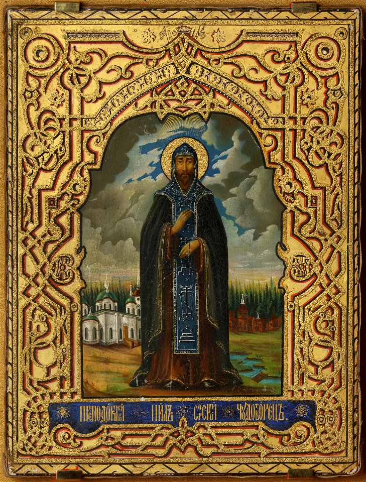 Nil Sorsky (20th c., Atheism museum)