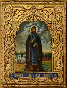 Nil Sorsky (20th c., Atheism museum)