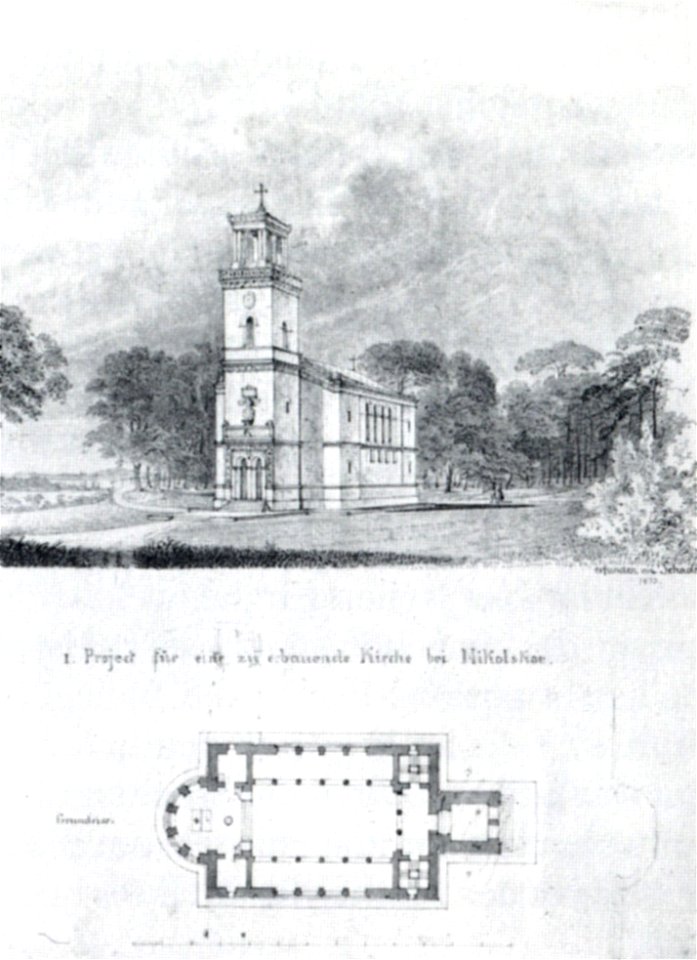 Nikolskoe erster Kirchentwurf Schadow 1833