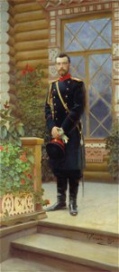 Nikolay II of Russia by I.Repin (1896, GIM). Free illustration for personal and commercial use.