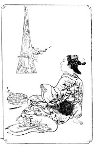Nishikawa Sukenobu, 1739, Ehon Asakayama,14 gris