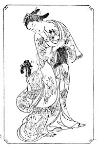 Nishikawa Sukenobu, 1739, Ehon Asakayama,9 gris