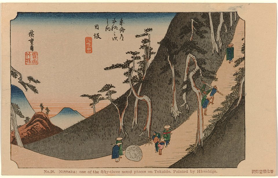 Nissaka-Rijksmuseum RP-P-2010-310-95-26