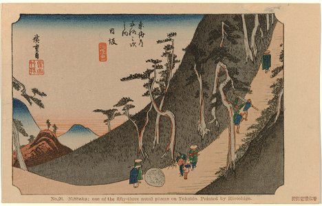 Nissaka-Rijksmuseum RP-P-2010-310-95-26